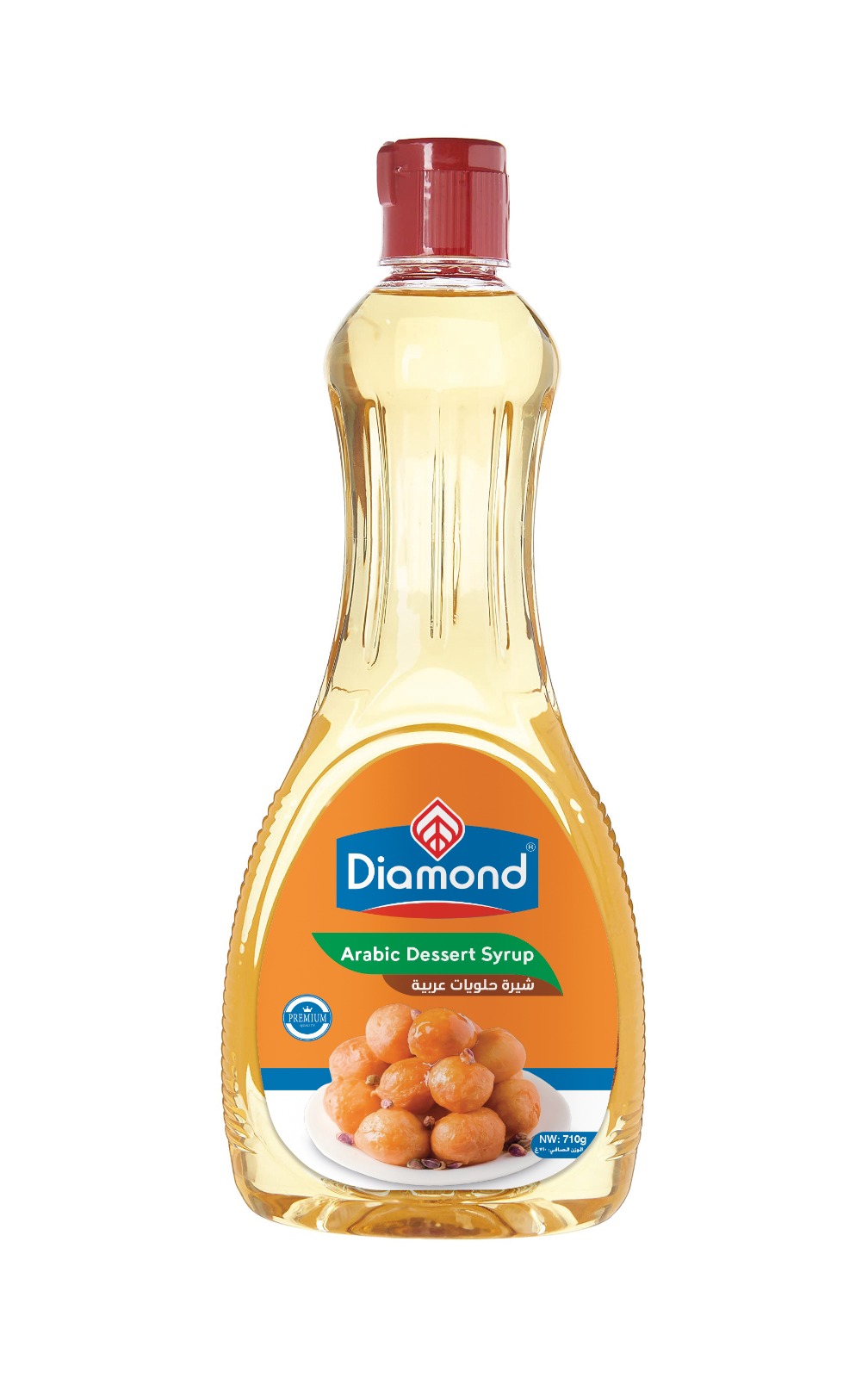 Product 75
